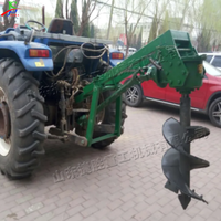 Offre Spéciale : Tarière de Terre à Haute Efficacité pour Tracteur à 3 Points, Idéale pour la Plantation d'Arbres Fruitiers et l'Excavation de Trous dans les Terres Agricoles