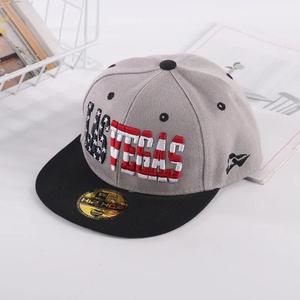 Hip Hop Embroidery <b>Waterproof</b> Sporty 5-Panel Flat Brim Sunblock Travel Head Circumference Personality Hat Baseball <b>Caps</b> - Product Image 1
