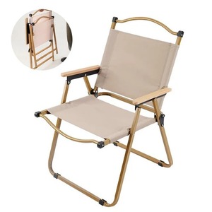 600D Oxford Padded Folding <b>Chair</b> Carbon Steel 170KG Support for Outdoor Camping Beach Party - Product Image 1