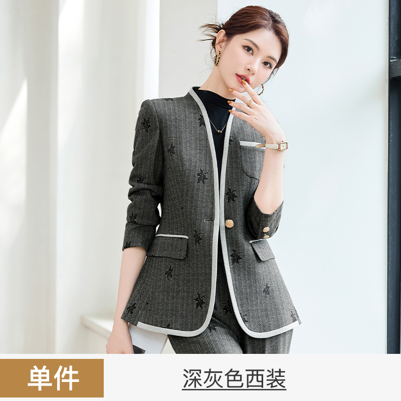 Dark gray suit belt