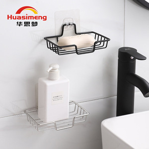 Hua Simeng Stainless Steel Soap Rack Wall Mounted Rectangular Self Drain Bathroom Soap Dish - Product Image 1