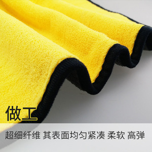 Microfiber Towel Coral Fleece 40gsm Yellow Gray Absorbent Durable Car Wash Cleaning Towel - Product Image 4
