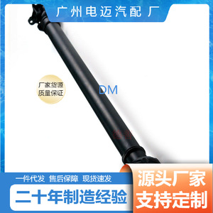 Eje de transmisión de velocidad constante 26203423931 para BMW X3 E83 eje delantero - Product Image 5