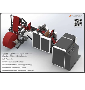 เครื่องผลิตถุงขยะพลาสติกอัตโนมัติ GBRS 350 แบบม้วน เป็นมิตรกับสิ่งแวดล้อม ผลิตได้แม่นยำสูง ขนาด 100x40 นิ้ว - Product Image 2