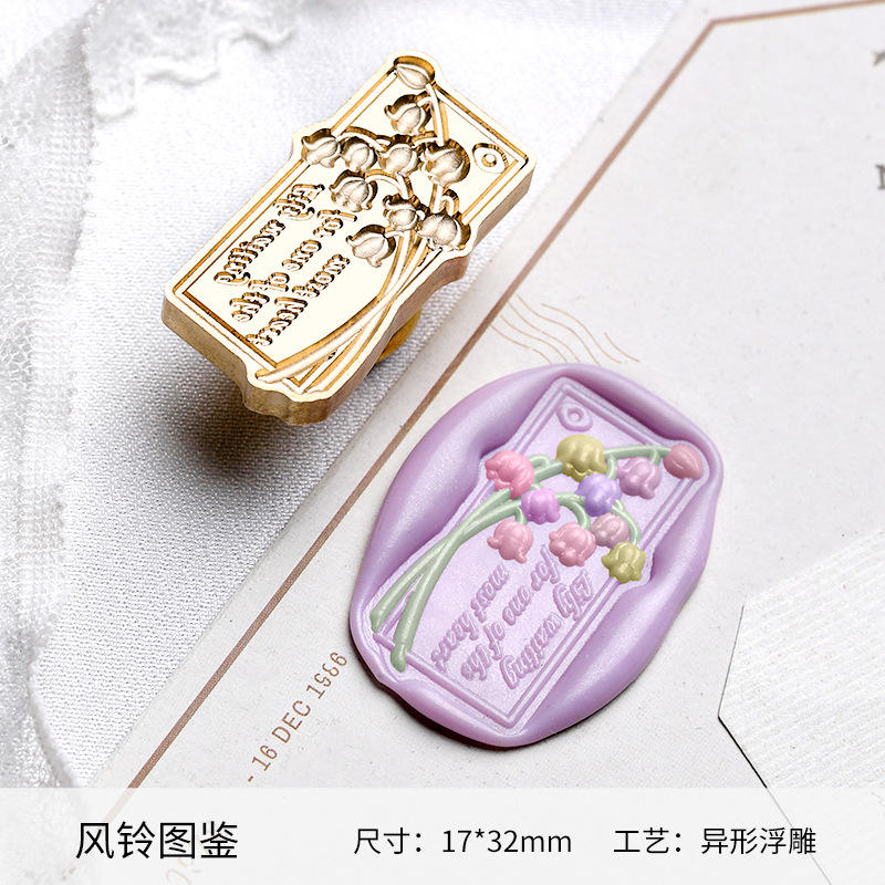 Illustrations de carillons éoliens (relief irrégulier 17x32mm)