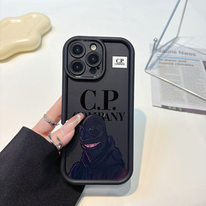 <span class=keywords><strong>Coque</strong></span> de Téléphone Souple en Silicone de Designer Tendance pour <span class=keywords><strong>iPhone</strong></span> 11 12 <span class=keywords><strong>13</strong></span> 14 15 16 Pro Max - Product Image 4