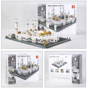 Blocchi da Costruzione Architettonici della Mecca, Moschea Islamica, Regalo Educativo per Bambini Musulmani, Compatibile con Altri Giocattoli - Product Image 3