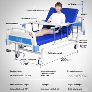 <span class=keywords><strong>Lit</strong></span> médical manuel pour usage hospitalier, simple ou double, à bascule, pour patients, en acier, pour la rééducation et la convalescence des personnes âgées - Product Image 4