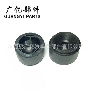 Guangyi Parts - Funda de Goma para Motor 11147799108, Almohadilla Protectora Duradera para Familia Mazda BMW MINI Clubman - Product Image 2