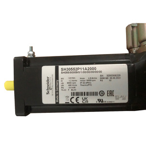 Moteurs PacDrive SH055/80009/0/1/00/00/00/11/00 SH055/80009/0/1/00/00/00/00/00 SH055/80009/0/1/00/00/00/10/00 - Product Image 5