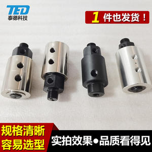 Dual-Channel Aluminum Housing High-Pressure Hydraulic Rotary Joint Replacement <b>for</b> DEUBLIN Single Structure Cross - Product Image 5