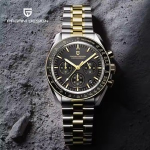 PAGANI DESIGN 2026 Gold PD-1701 Moon Luxury Quartz Watches Men