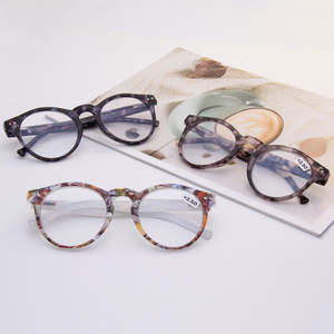 Gafas de lectura a la moda para hombres y mujeres, marco de gafas de lectura Popular con marco completo de Internet móvil para ordenador, 2022, novedad de 1,50 - Product Image 1