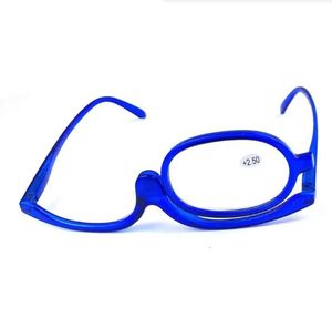 2025 nuevo espejo de maquillaje de <span class=keywords><strong>presbicia</strong></span> antienvejecimiento de alta definición Rotación izquierda y derecha <span class=keywords><strong>gafas</strong></span> de lectura de moda de una sola pieza - Product Image 3