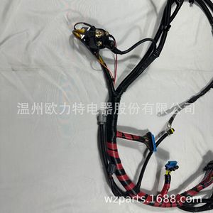 ฉนวนกันความร้อนพีวีซี12V สำหรับรถฟอร์ด F250 F81Z-12B637-BA F550 F350 7.3L - Product Image 5
