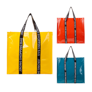 Free Design Durable Custom Logo PP Woven Grocery <b>Tote</b> <b>Bag</b> Eco Friendly Material <b>Large</b> Capacity Reusable PP Woven Shopping <b>Bag</b> - Product Image 3