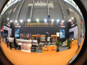 <span class=keywords><strong>Tinta</strong></span> ácida para impresión de telas textiles: soluciones avanzadas para diseños de telas vibrantes, duraderos y de alta calidad - Product Image 5