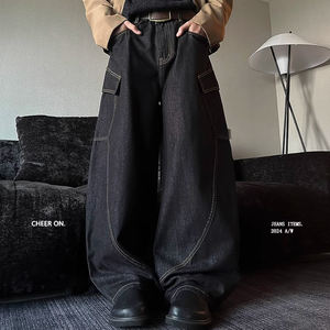 Retro Original Farbe Scimitar Jeans, Herren und Damen Trendy Brand Große Tasche Banane Wide-Leg Work <span class=keywords><strong>Pants</strong></span> - Product Image 6