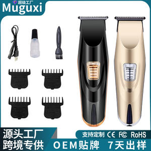 Cortadora de Cabello Limei Recargable por USB, con Longitudes Ajustables, Recortadora Profesional de Salón con Peines Guía y Cepillo - Product Image 5