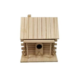 Casa de Madera para Pájaros, Nido Rectangular de Pino, Duradero, Accesorio para Jardín Exterior, para Loros y Mascotas - Product Image 5