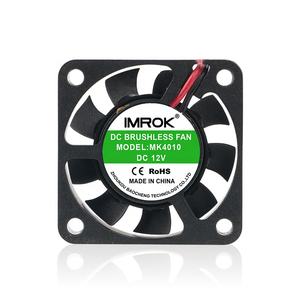 Ventilador axial de CC de 40x40x10mm, ventilador de refrigeración 4010, adecuado para limpiador de aire y difusor de aroma, <span class=keywords><strong>HDD</strong></span> móvil y microproyector - Product Image 1