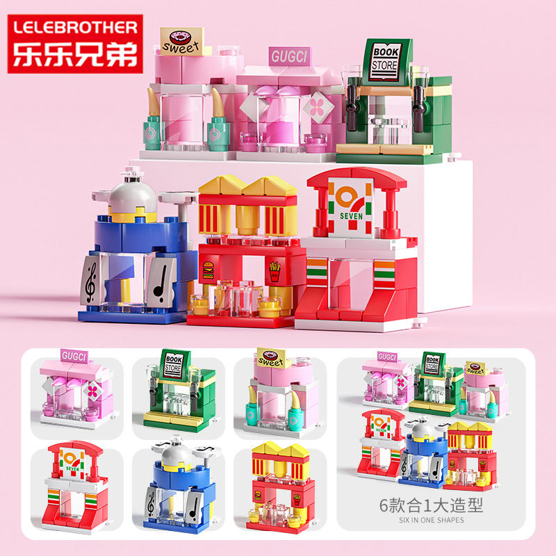 8612-4A mini vue sur la rue 6 en 1 137 pièces