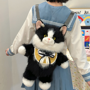 Original Simulation Unisex Doll <b>Cat</b> <b>Backpack</b> Cute Plush Doll Bag Double-shoulder Bag Gift for Birthday - Product Image 4