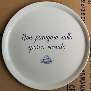 طبق بيتزا سيراميك صيني مقاس 12 بوصة 30 سم يصلح لتناول العشاء في المكتب أو غرفة النوم مناسبة للمناسبات المدرسية وهدايا أعياد الميلاد - Product Image 5