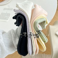 Chaussettes mi-mollet en dentelle pour femmes, été et printemps, avec trous et motifs ajourés délicats