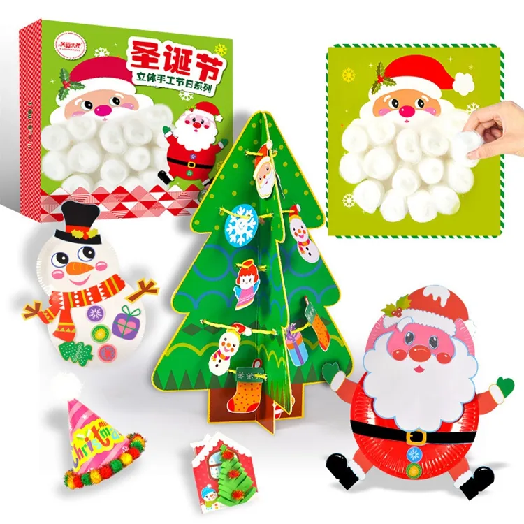 HOYE CRAFTS Children diy Christmas decoration creative paper cutting game Christmas Handmade kit