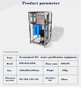 250LPH 500LPH RO système de filtration système de purification de l'eau par osmose inverse système de filtre à eau