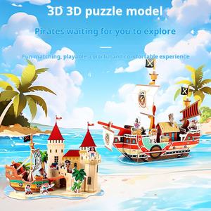 Nouveaux arrivages Modèle de <span class=keywords><strong>bateau</strong></span> <span class=keywords><strong>pirate</strong></span> <span class=keywords><strong>Puzzle</strong></span> <span class=keywords><strong>3d</strong></span> Jouets Jouet pour enfants <span class=keywords><strong>Puzzle</strong></span> pour améliorer la capacité pratique Puzzles <span class=keywords><strong>3d</strong></span> - Product Image 4