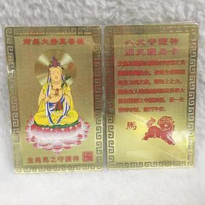 การ์ดโลหะเปล่าสำหรับทำเลเซอร์มาร์กกิ้ง หนา 0.4 มม. - Product Image 6