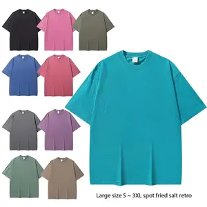 어깨 느슨한 무거운 올드 컬러 워시 티셔츠 중립 튀김 색상 브랜드 미국 하이 스트리트 반 소매 가을 공장 260g 공백