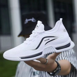 Zapatos de Hombre al por Mayor de Alta Calidad, Zapatillas Deportivas Casuales Blancas para Hombre, Zapatillas de Tenis Personalizadas para Hombre - Product Image 5