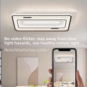 พัดลมเพดานไร้ใบพัด ดีไซน์ทันสมัย เรียบหรู พร้อมฐานเหล็ก <span class=keywords><strong>ส</strong></span>ำหรับห้องนั่งเล่นและห้องนอน ชุดไฟส่องสว่าง<span class=keywords><strong>จ</strong></span>งซาน - Product Image 4