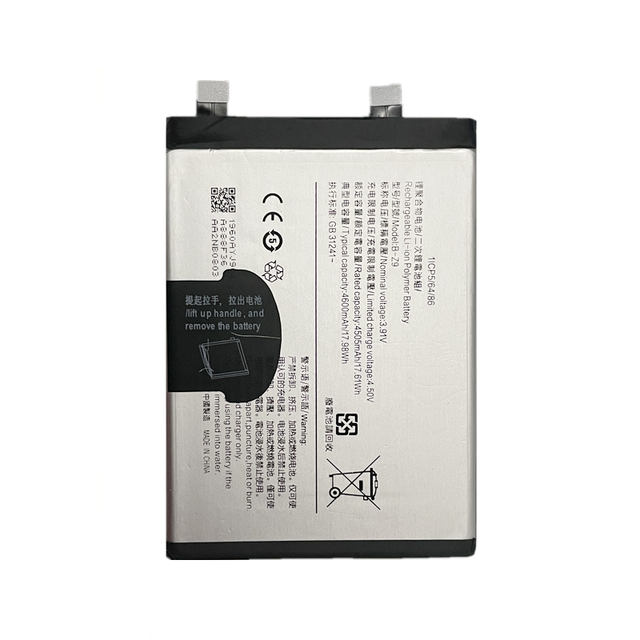 Brand New OEM Brand Original Replacement Rechargeable Phone Battery B-Z9 for VIVO S17T Built-in Lithium Battery
