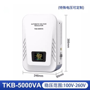 エアコン用2000W 1500ワット家庭用壁取り付けスタビライザー - Product Image 4