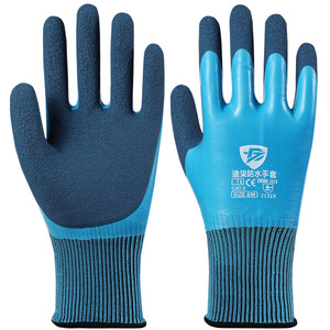 Gants <span class=keywords><strong>de</strong></span> sécurité imperméables en latex <span class=keywords><strong>de</strong></span> haute qualité personnalisables, résistants à l'usure, utilisés pour les travaux aquatiques - Product Image 1