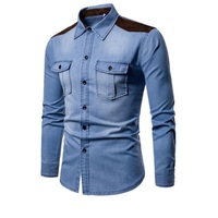 Chemise en jean à bouton unique, infroissable, écologique, coupe slim, décontractée, en coton de haute qualité pour homme, dernière conception 2026, grandes tailles