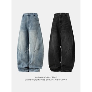 Jeans de Mezclilla para Hombre, Corte Recto, Talle Medio, Color Azul Claro, Bordados y Desgastados - Product Image 5