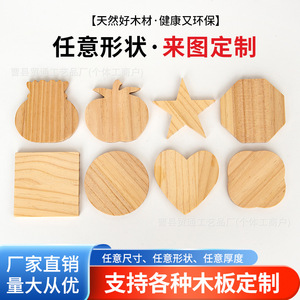 แผ่นรองแก้วรูปแอปเปิ้ลไม้ สีไม้ธรรมชาติ งานไม้แท้ สำหรับตกแต่งบ้าน - Product Image 5