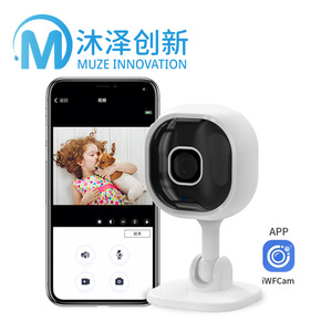 A3 Smart <b>Camera</b> 1080p HD WiFi Pet Monitor Voice Intercom Baby Security <b>Camera</b> With Adhesive Base And <b>Cable</b> - Product Image 3
