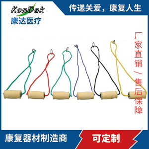 Bandas Elásticas KonDak para Entrenamiento de Fuerza Muscular, Resistencia Ligera, Equipo Portátil de Terapia y Rehabilitación - Product Image 1