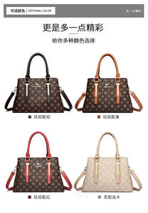 Nouveau Sac Fourre-tout Décontracté en PU pour Femmes, Style Luxe et Tendance 2026, avec Motif Géométrique, Antivol et Durable pour Usage Quotidien - Product Image 6