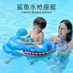 Flotador inflable con diseño de tiburón SwimBoBo para niños, para piscina, parque acuático, diseño de dibujos animados, ayuda de flotación de PVC - Product Image 2