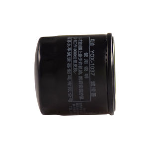 Filtre à huile de voiture d'usine personnalisé en gros nouveaux modèles de joints en papier 1560187703 1651082703 1560187204 1560187107 pièces de voiture - Product Image 3