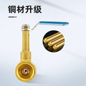 Válvula de Bola de Latón de Cuello Alto para Aire Acondicionado, Rosca Interna Doble de 4-6 Puntos, Cuello Alto DN25, Interruptor de Diámetro Igual para Agua - Product Image 3