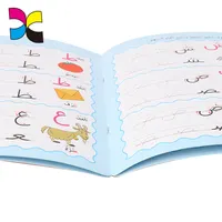 כתיבה אלפבית חינוכיים דיגיטלי הדפסת ספרים, מותאם אישית ילדים למידה תרגיל ערבית ספר