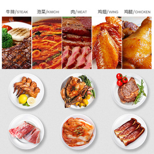 Machine à saler et marinade automatique commerciale <span class=keywords><strong>en</strong></span> acier inoxydable 220V pour viande de poulet, hamburgers et saucisses, avec roulement pour la viande - Product Image 2